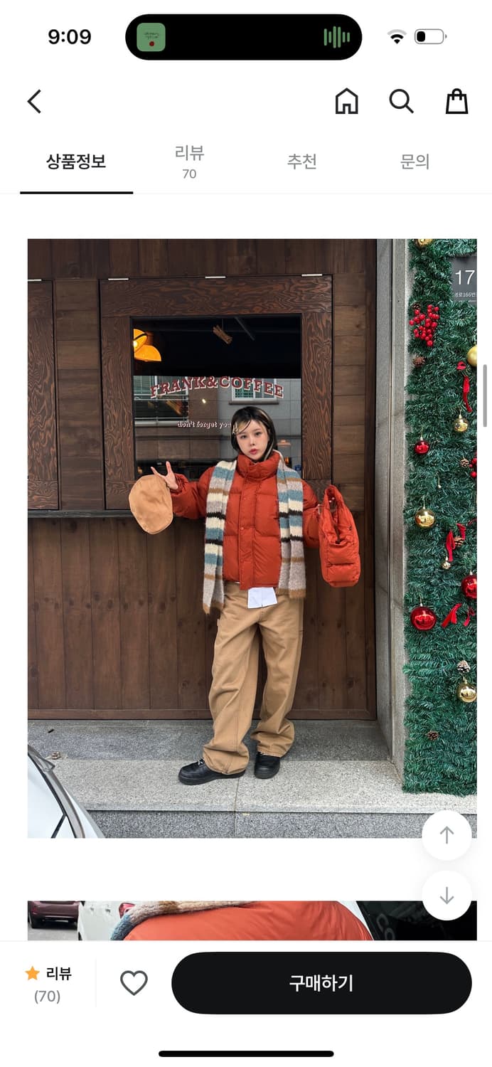 패치워크 와이드팬츠 상품이미지3