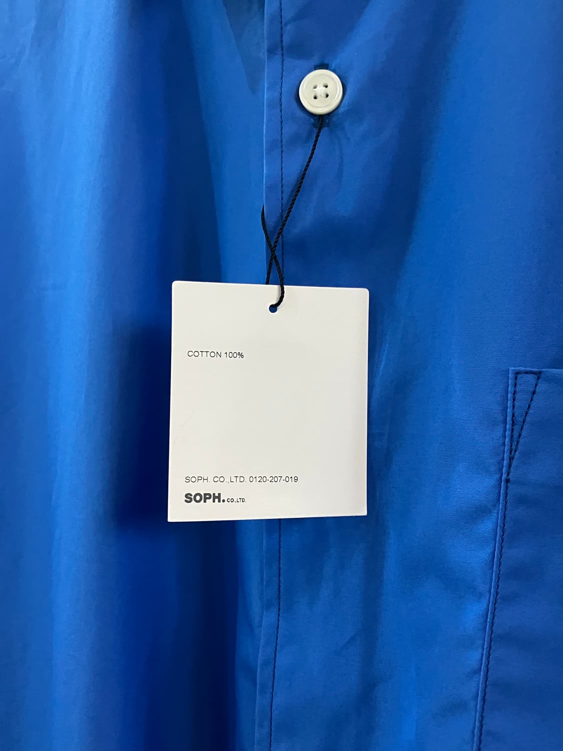 (새상품) 소프넷 셔츠 상품이미지4