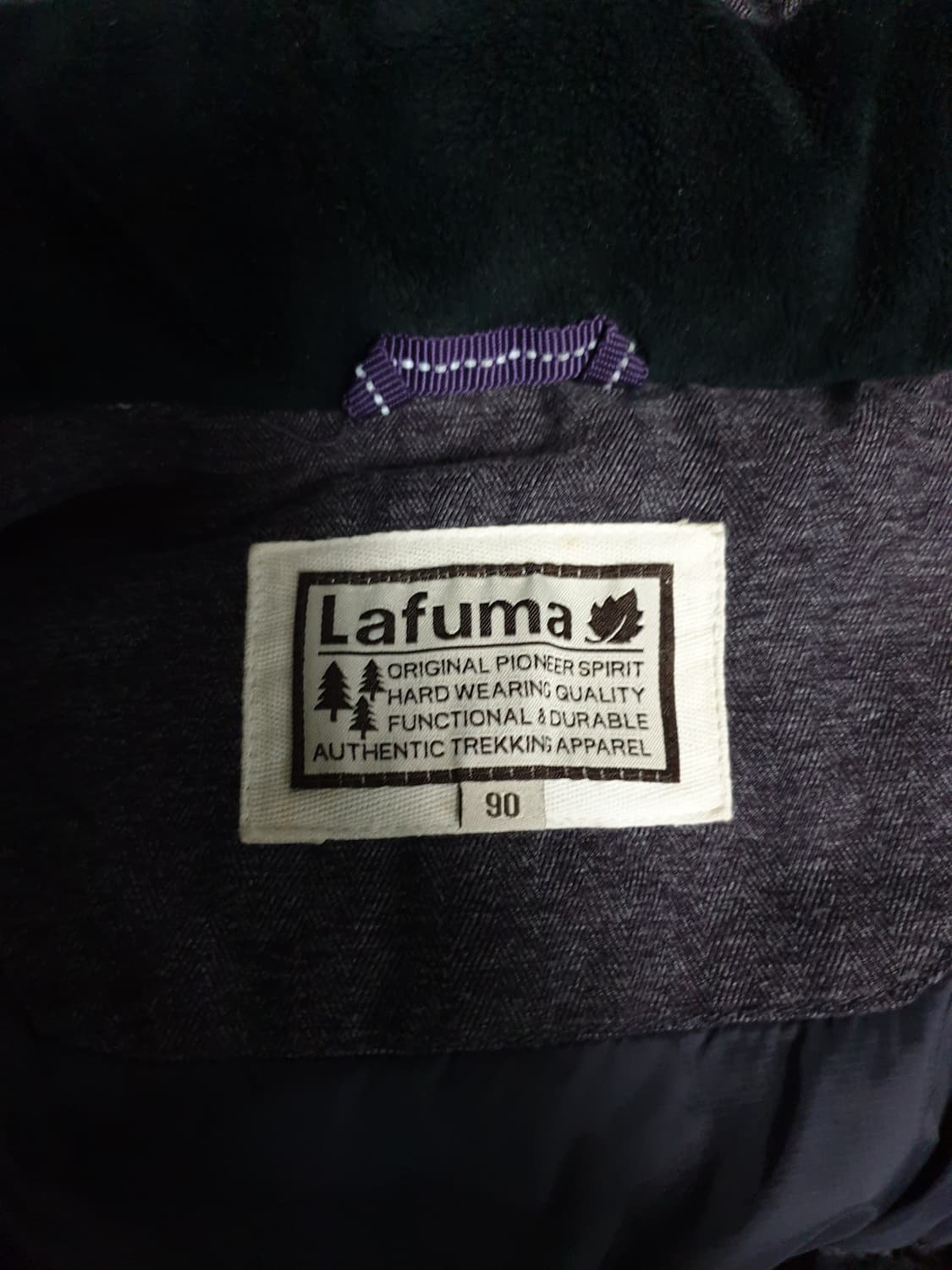 라푸마 슬림핏 구스다운 울 패딩 (S) 상품이미지6