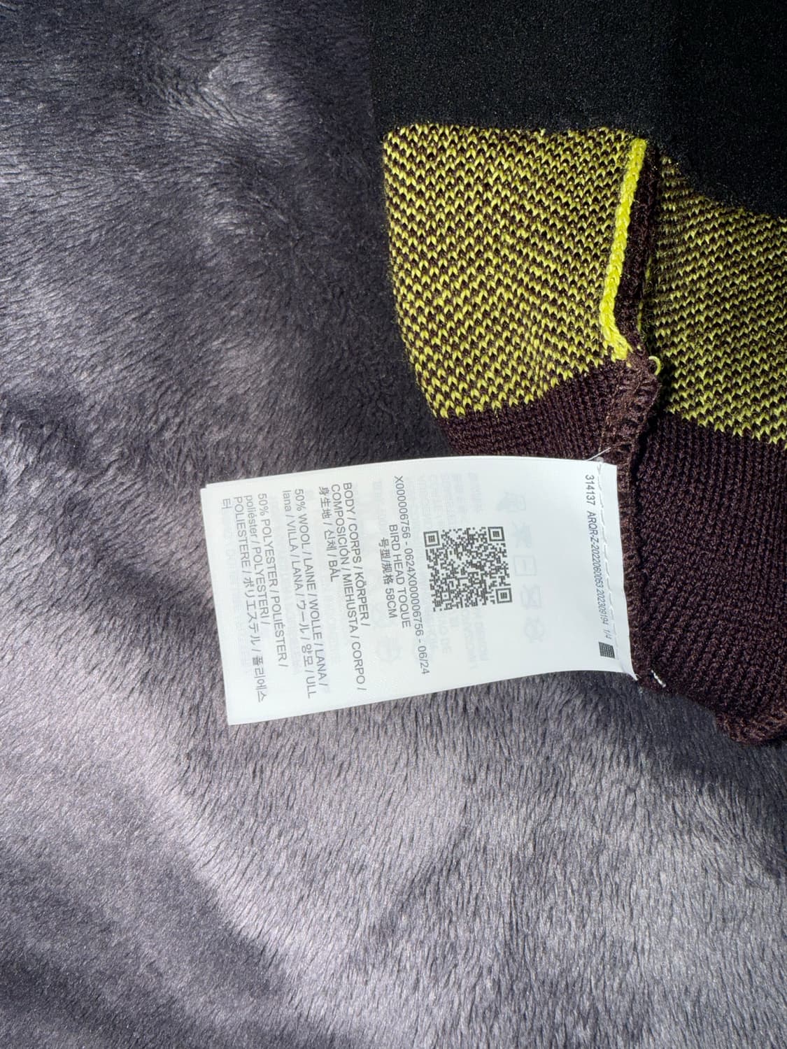 아크테릭스 버드헤드 토크 판타즘 유포리아 상품이미지3