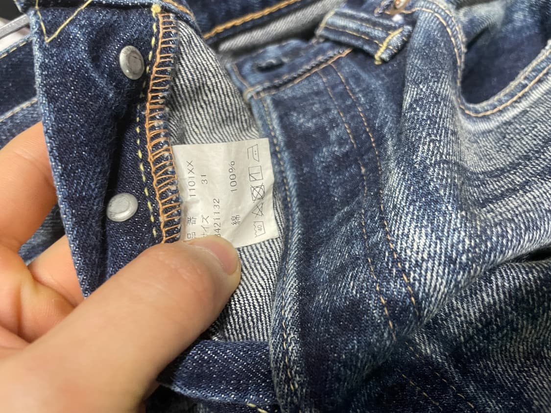 풀카운트 피어오브다크 1101 31사이즈 상품이미지3