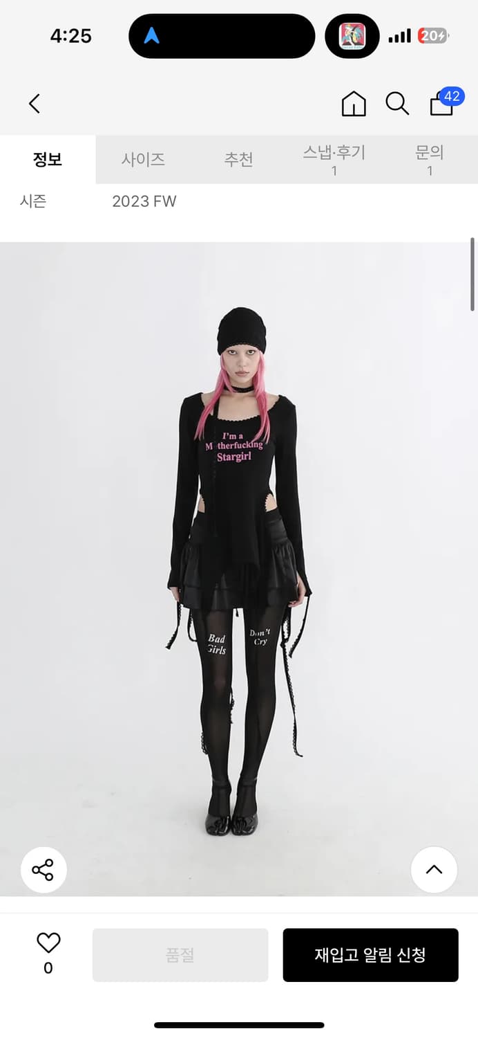 배드블러드 Stargirl 스트링 롱슬리브 상품이미지3