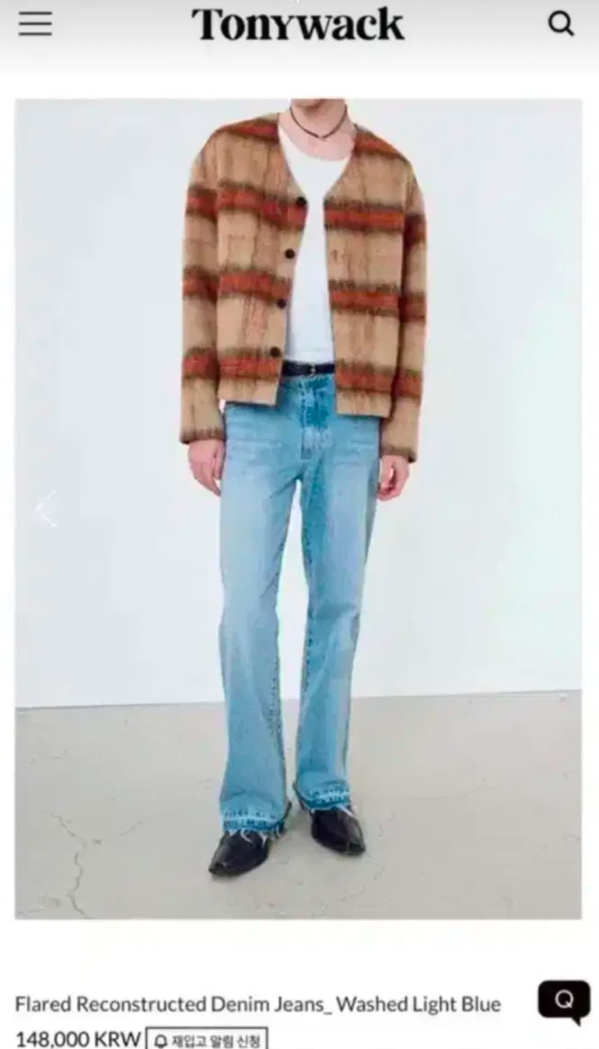 24fw 토니웩 플레어 데님 부츠컷 데님 팬츠  상품이미지1