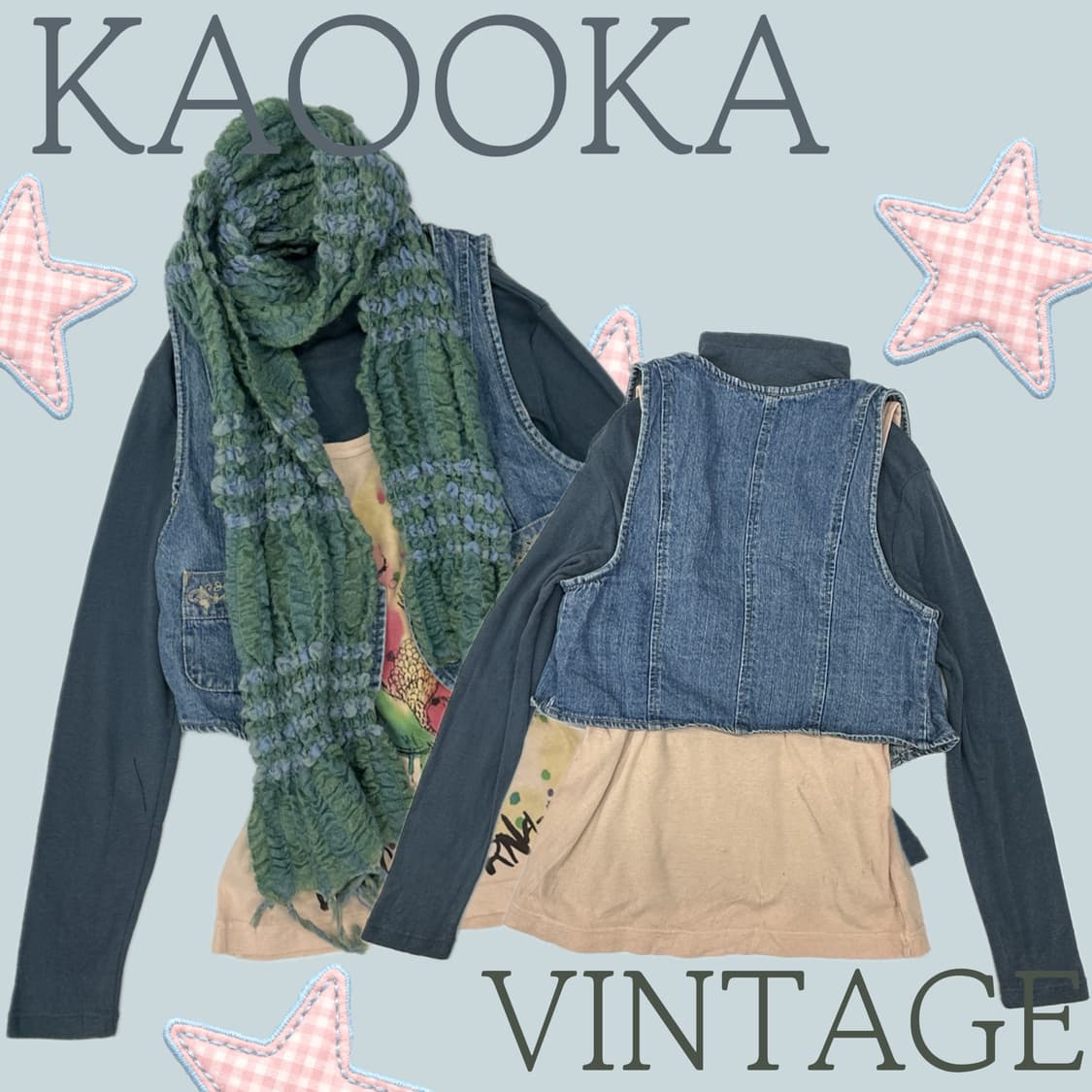 ⭐️하구미의 레이어드 청조끼 머플러 코디세트⭐️ 빈티지 Y2K 레트로  상품이미지1