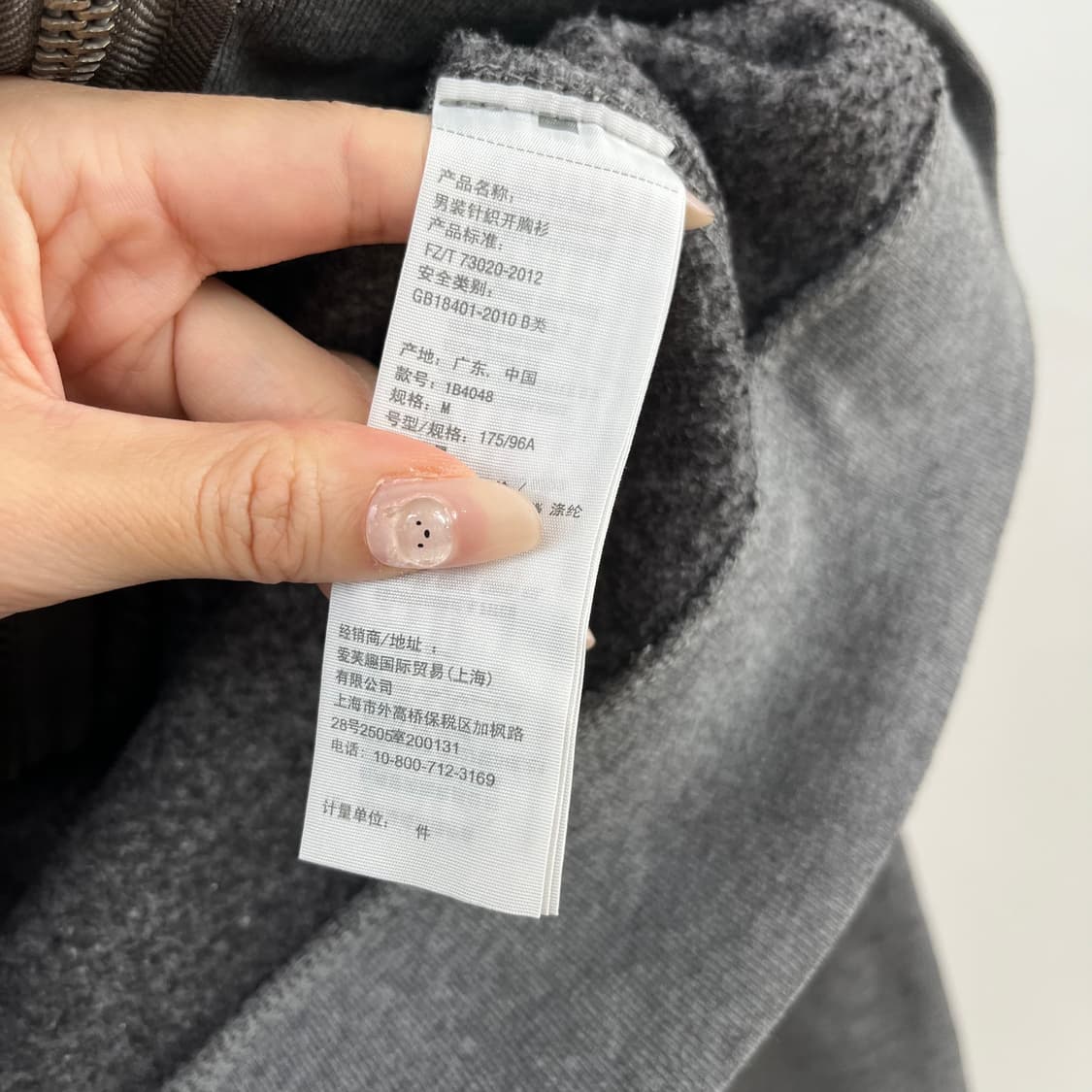 아베크롬비 자수로고 그레이 후드집 상품이미지6