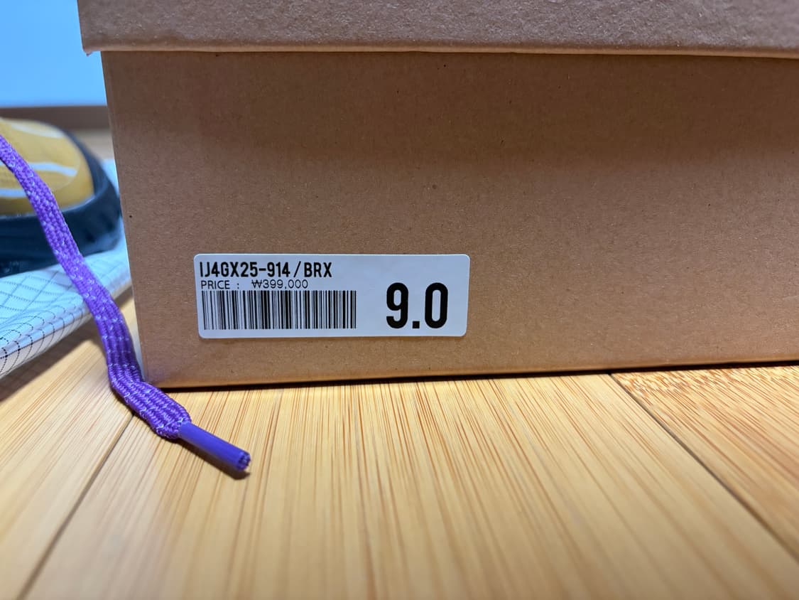 Norda 002 oak 270 (US9) 상품이미지8