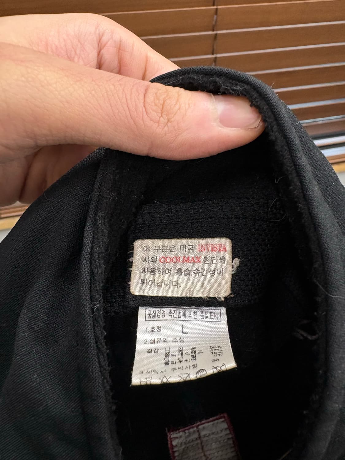 노스페이스 이어머프 트루퍼햇 상품이미지6