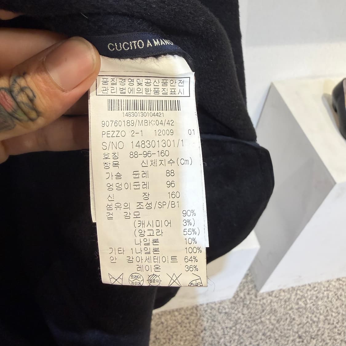 막스마라 롱 코트 상품이미지8