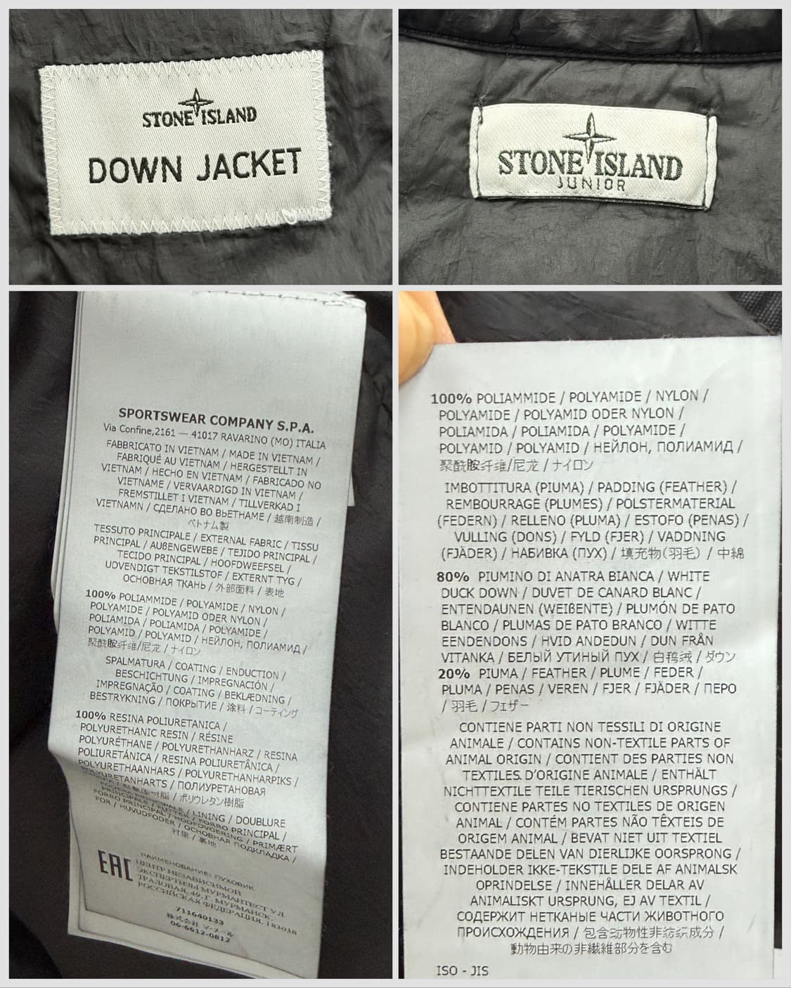 스톤아일랜드 주니어 블랙 다운 패딩 자켓 상품이미지7