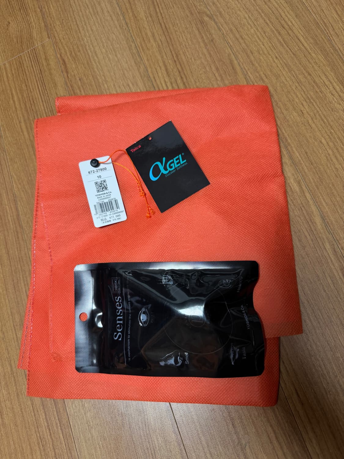 요시다포터 센시즈 백팩 상품이미지9