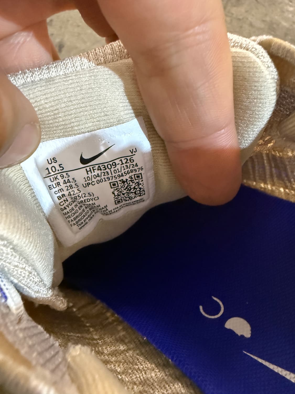 나이키 인빈서블 런 3 샌드드리프트 285mm 상품이미지6