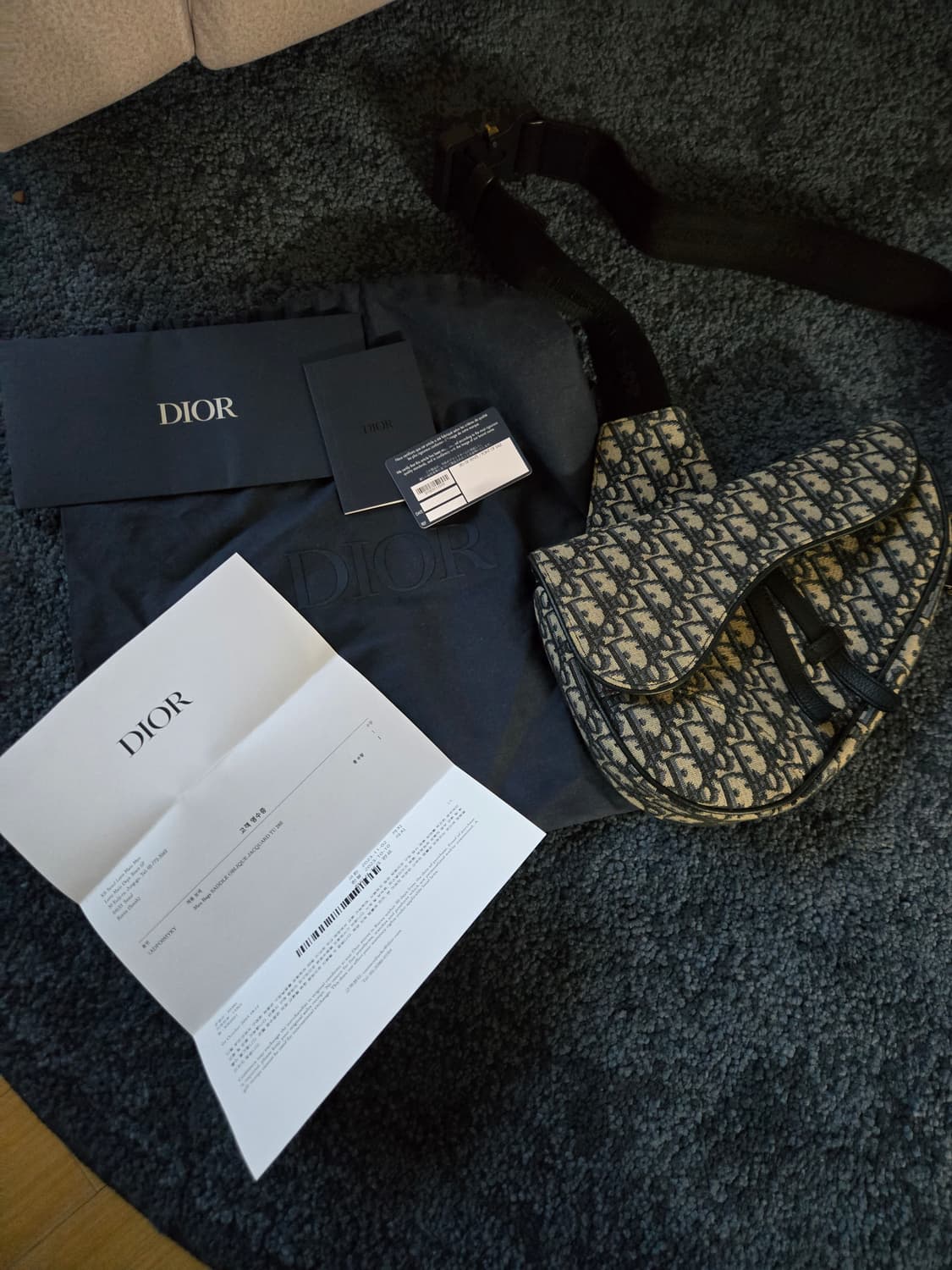 디올 오블리크 자카드 새들백 풀세트 상품이미지1