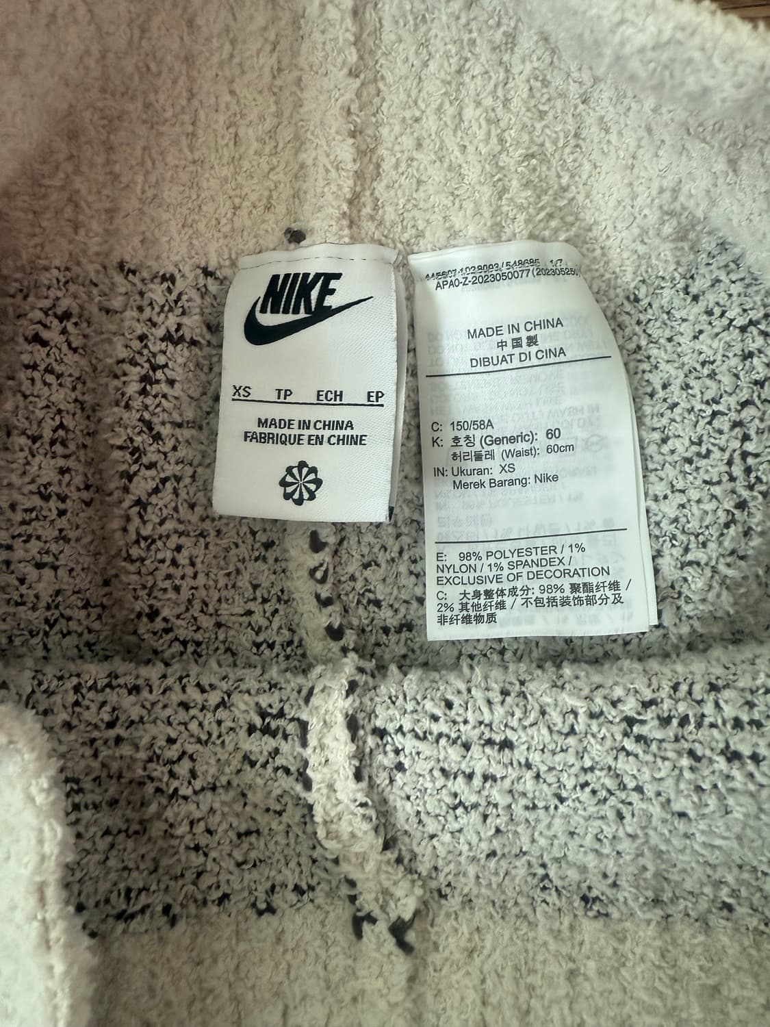 나이키 부클레 스우시 팬츠 XS 상품이미지3