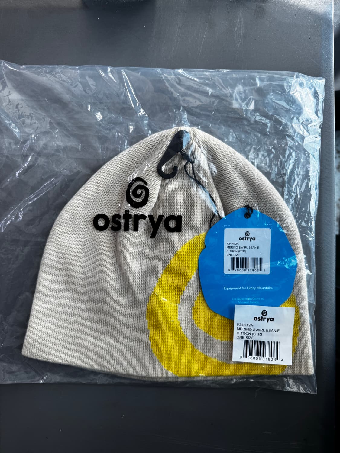 오스트리아 메리노 비니 시트론 상품이미지1