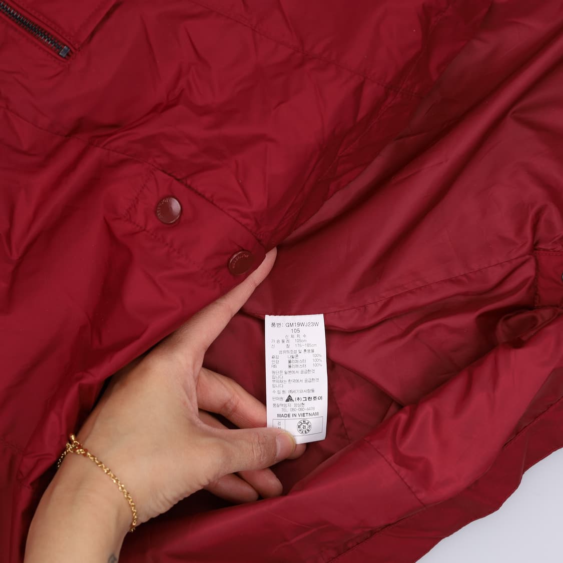 105 그린조이 여성 스트링 블루종 0424H1 상품이미지4