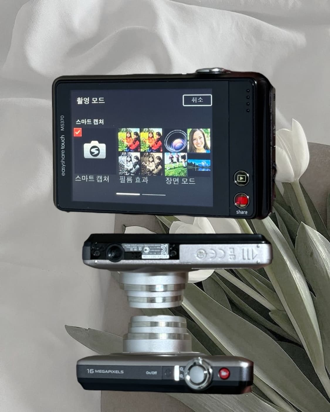 S급,터치) 코닥 이지쉐어 M5370 디카 빈티지 캠코더 /캐논니콘소니 상품이미지2