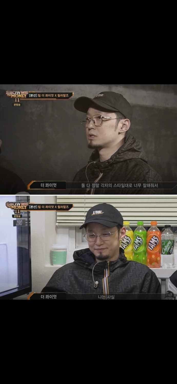 크림구매)크롬하츠 안경 바질릭토리안 매트블랙 상품이미지2