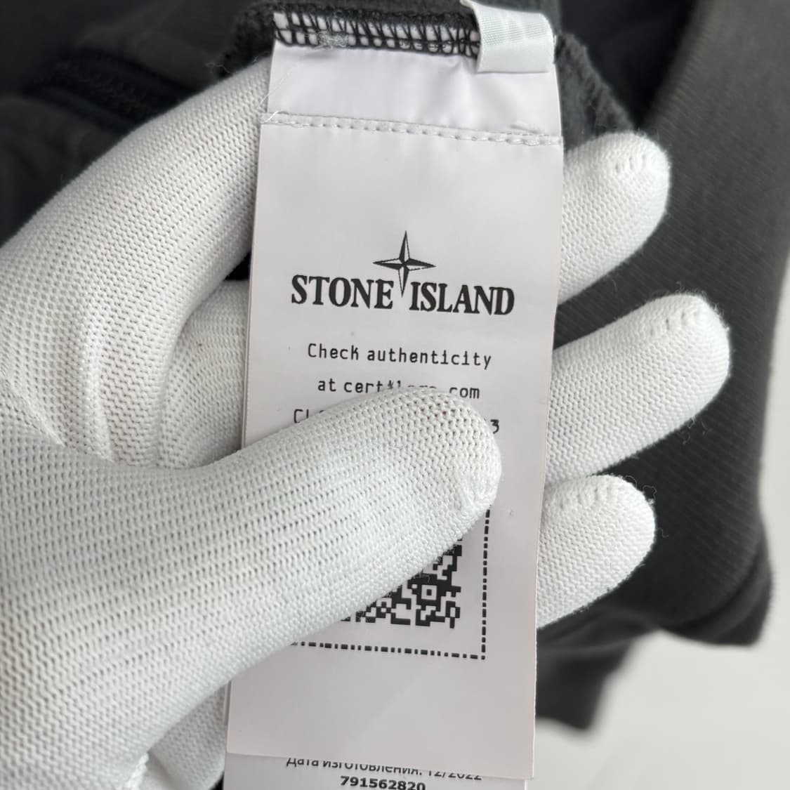 [M]스톤아일랜드 와펜패치 집업 상품이미지4