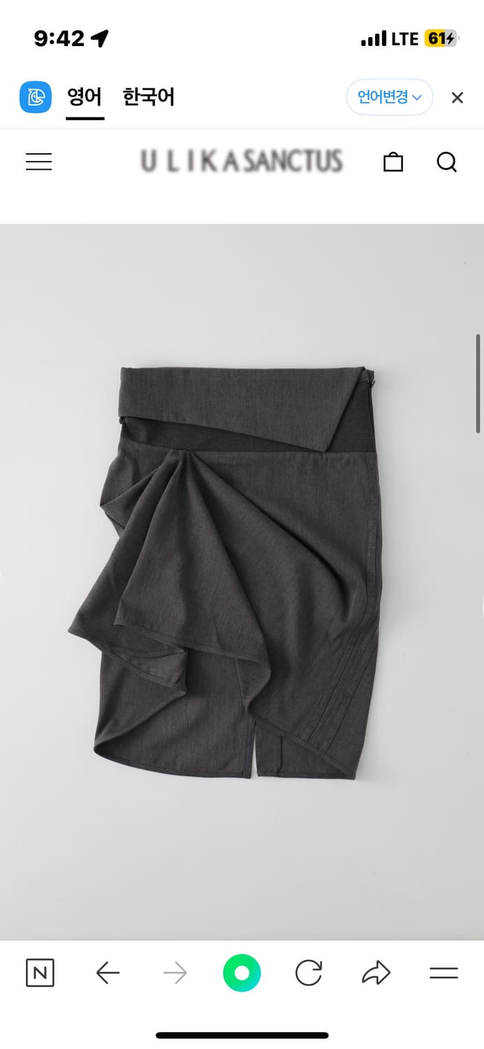 울리카 Brace unbalance skirt (charcoal) 상품이미지1