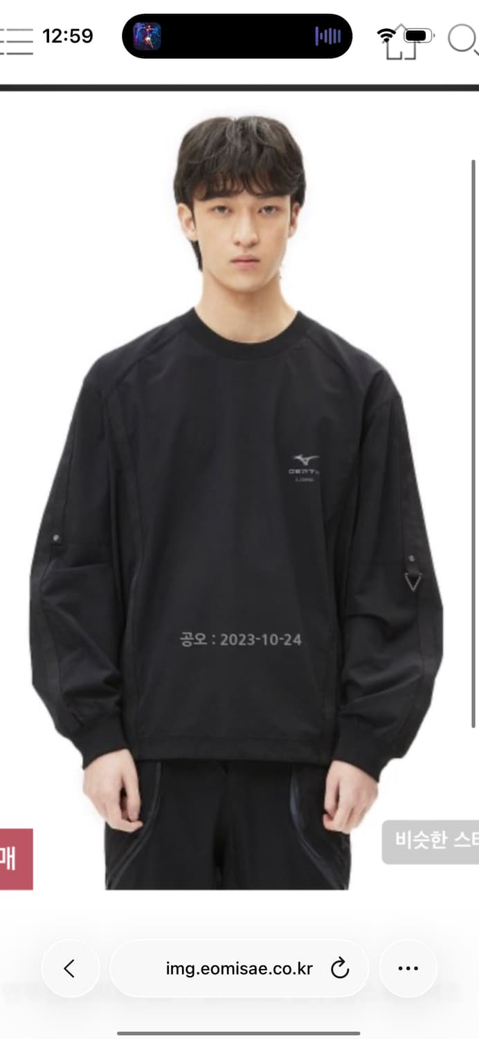 [일꼬르소X미즈노] 유틸리티 테크 맨투맨 블랙 상품이미지1