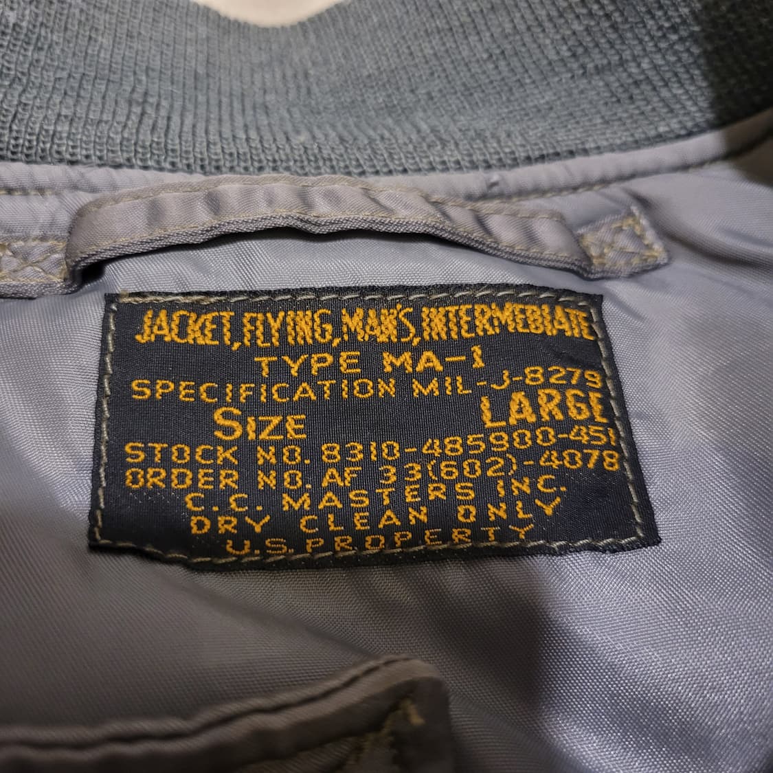 페로우즈 25주년 MA-1 자켓 L 상품이미지6