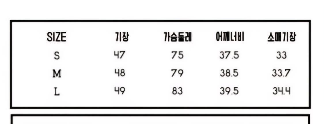 원진스튜디오 폴로넥 카라 티셔츠 M 회색 상품이미지2