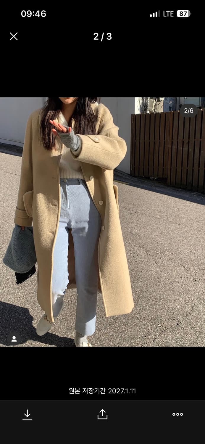 타낫 코듀로이팬츠(라이트블루s) 상품이미지3