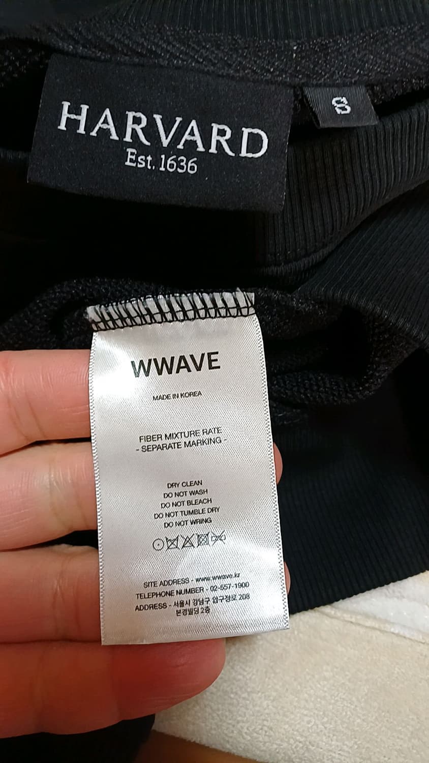 하버드대학교 오버핏맨투맨 S 여성66 가슴59 기장65 상품이미지4