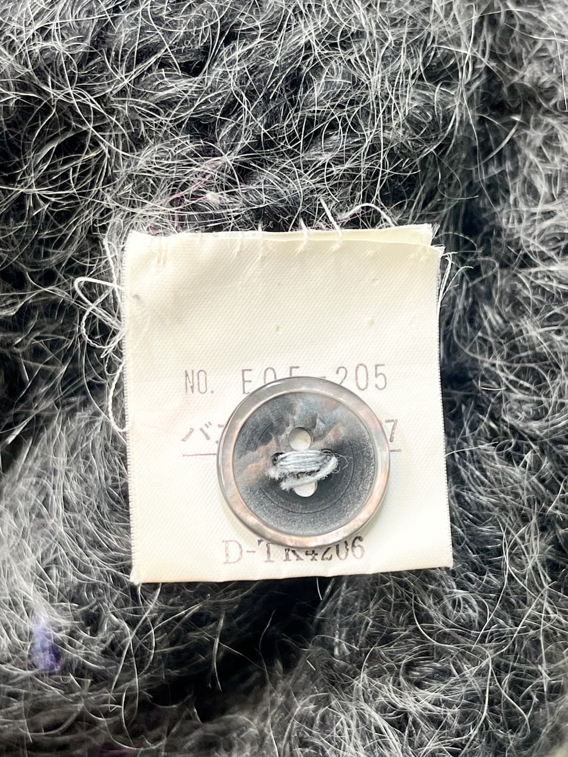 Shire 잉글랜드 핸드 메이드 가디건 상품이미지5