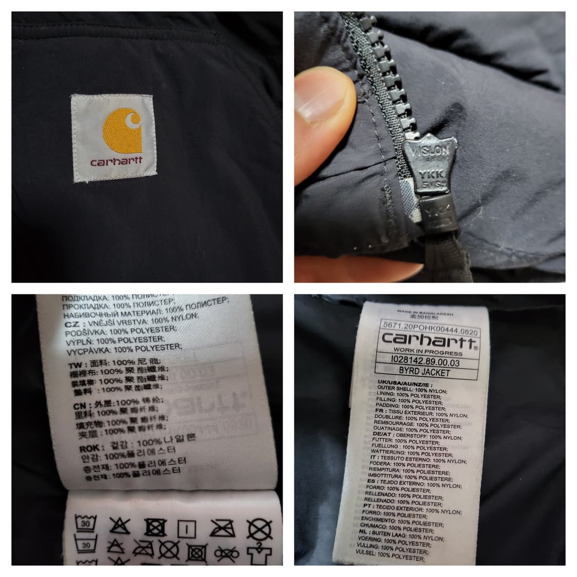 (L) carhartt wip byrd 칼하트 wip 패딩 버드자켓 상품이미지6