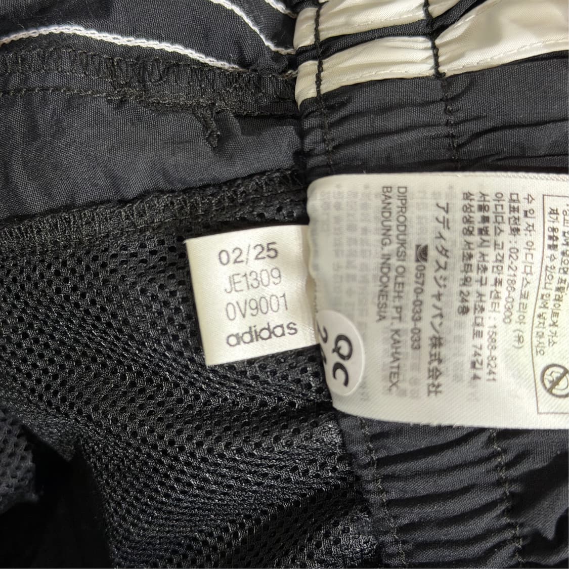 [S] 아디다스 우븐 쇼츠 반바지 상품이미지6