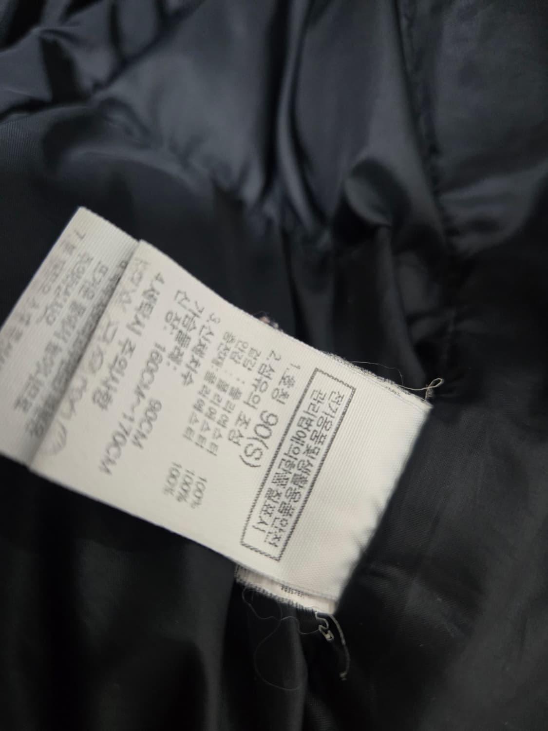 노스페이스 700 필파워 구스다운 패딩 블랙 90 상품이미지3