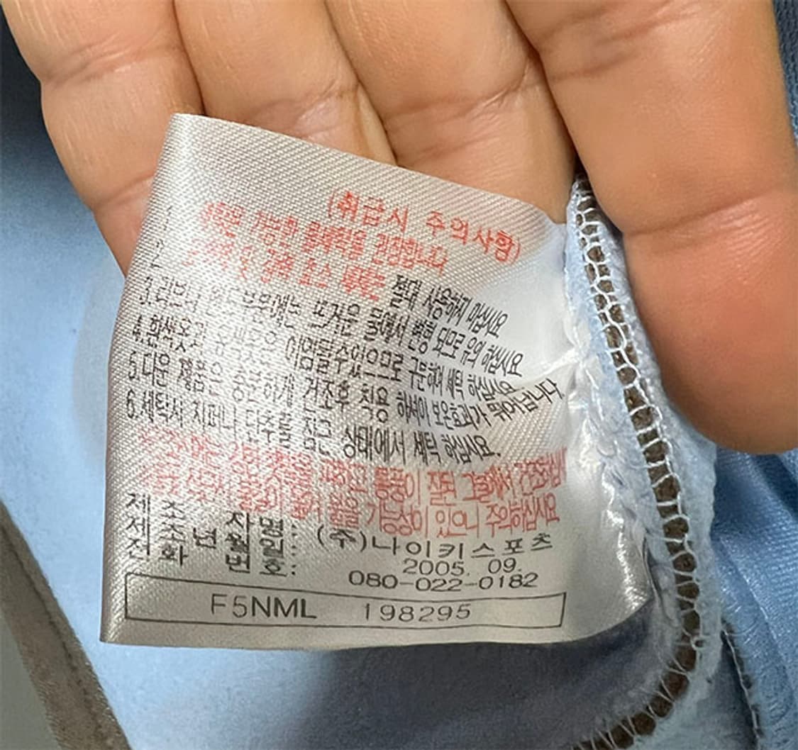 NIKE 나이키 골프 남자 플리스조끼 추동 XXL 110 상품이미지5