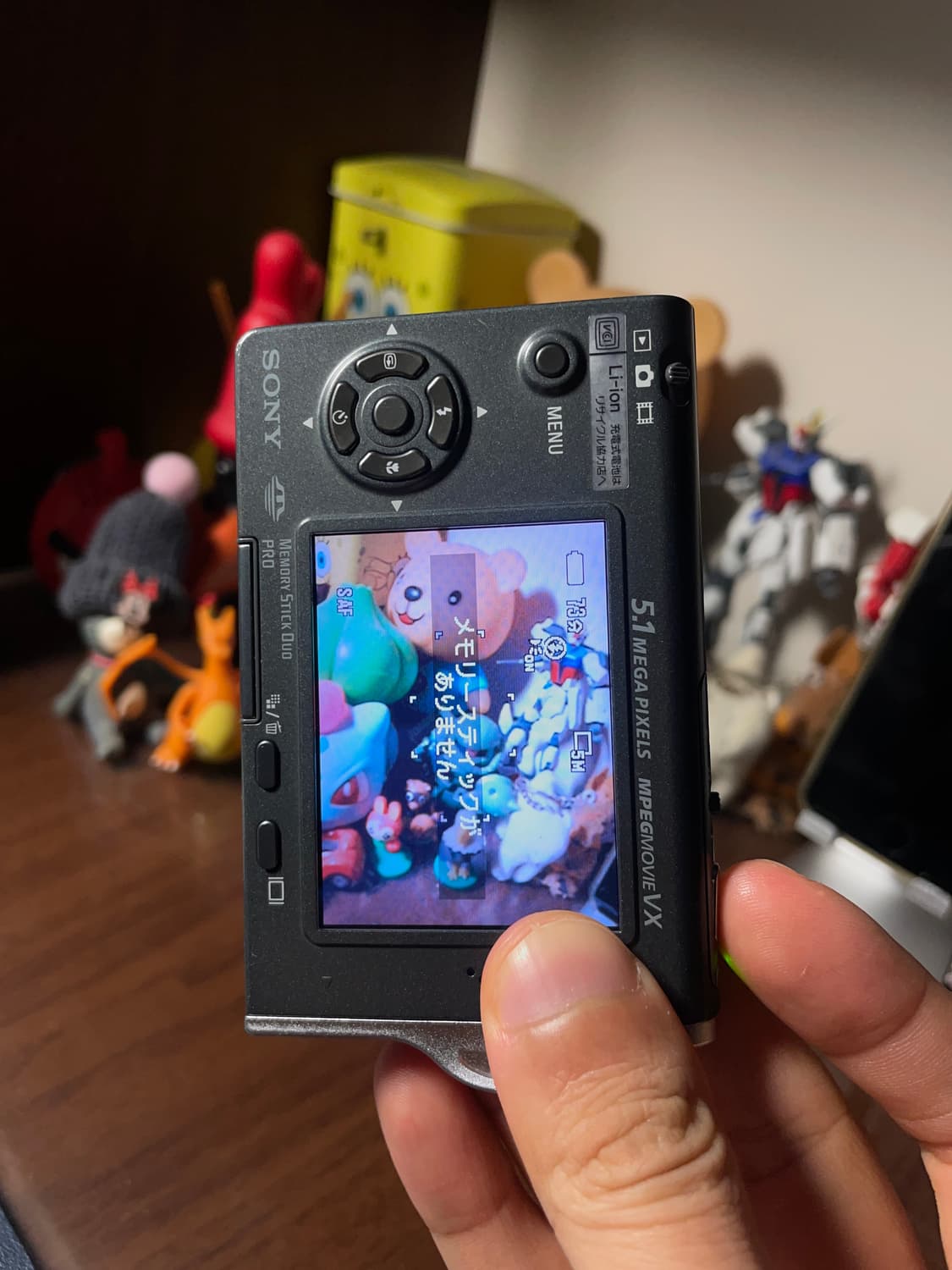 소니 사이버샷 dsc-t7 디지털카메라 상품이미지5