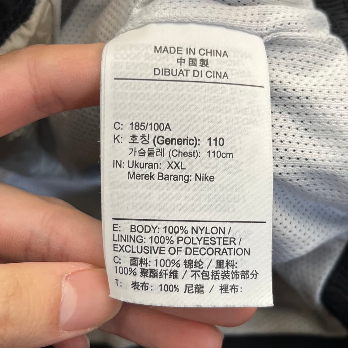 나이키 스우시 바람막이 (110) 상품이미지5