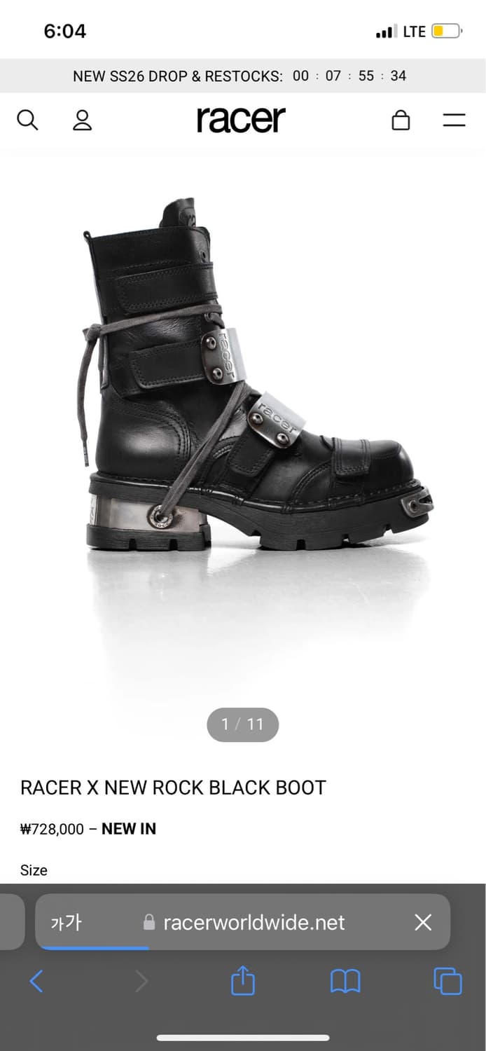레이서월드와이드 BLACK BOOT size42 (구매) 상품이미지1