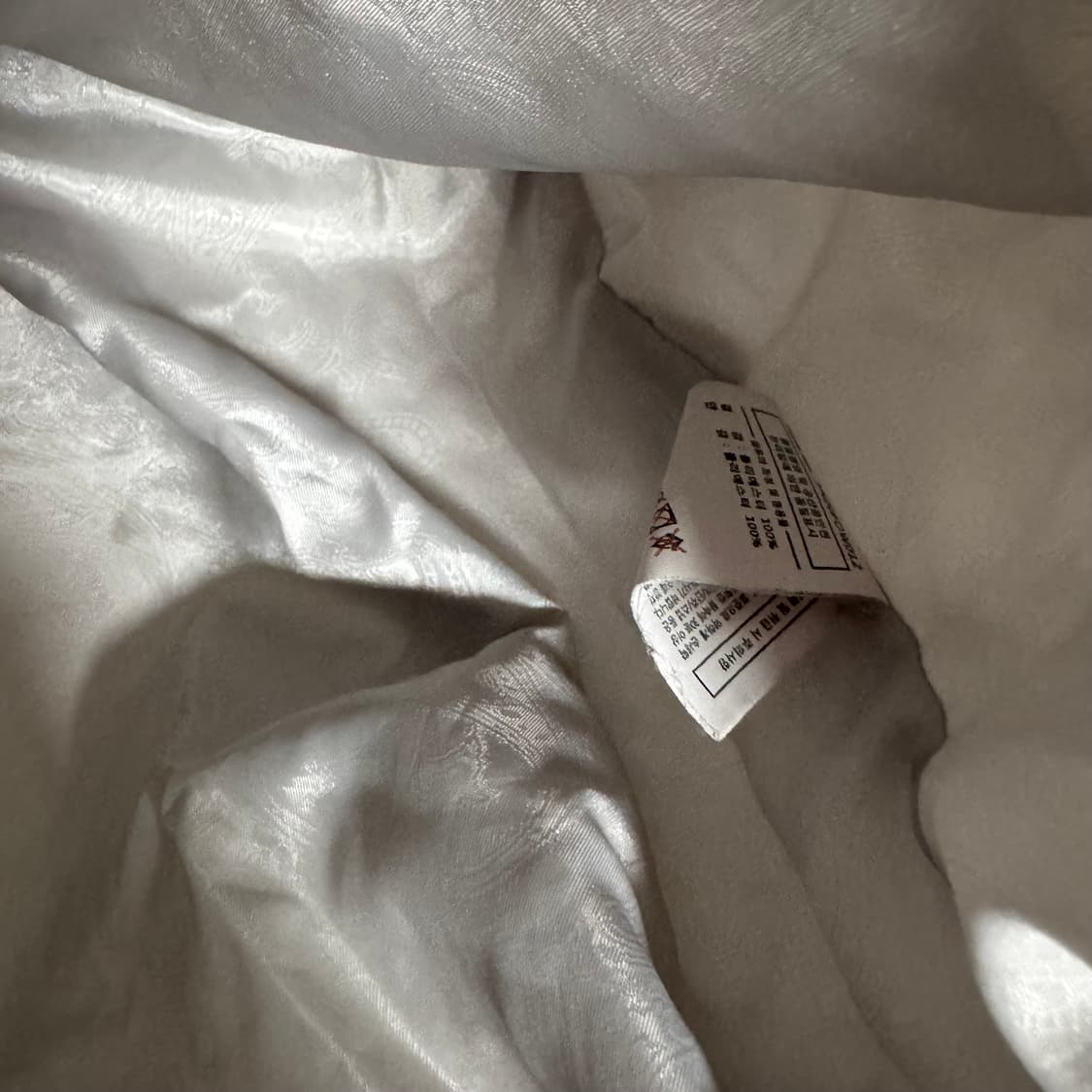 디스이즈네버댓 로고 바람막이 자켓 상품이미지5