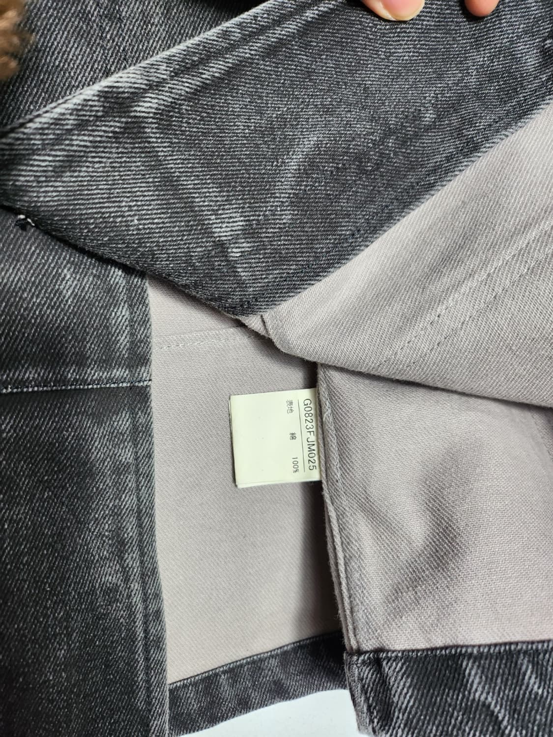 빈티지 패치워크 워크 자켓 상품이미지4