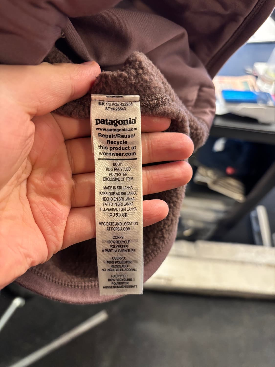 파타고니아 플리스 집업 상품이미지3