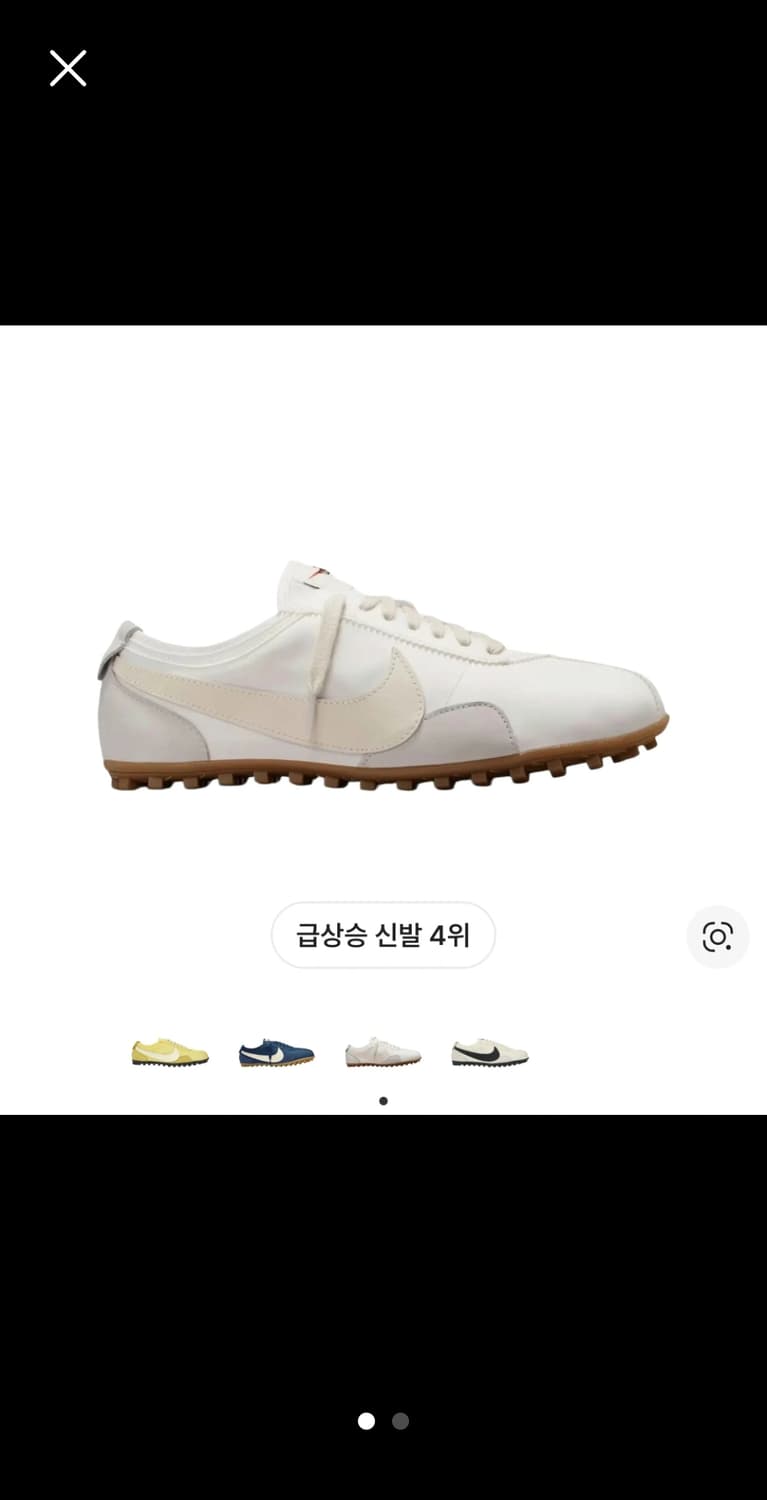 [나이키] 문슈 OG 서밋 화이트 (IW0955-100) 260 상품이미지1