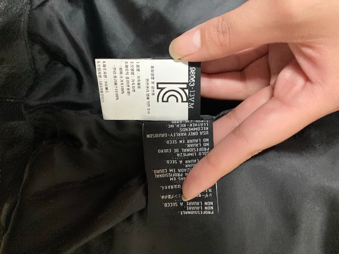 할리 라이더 자켓 (100프로소가죽) 상품이미지4