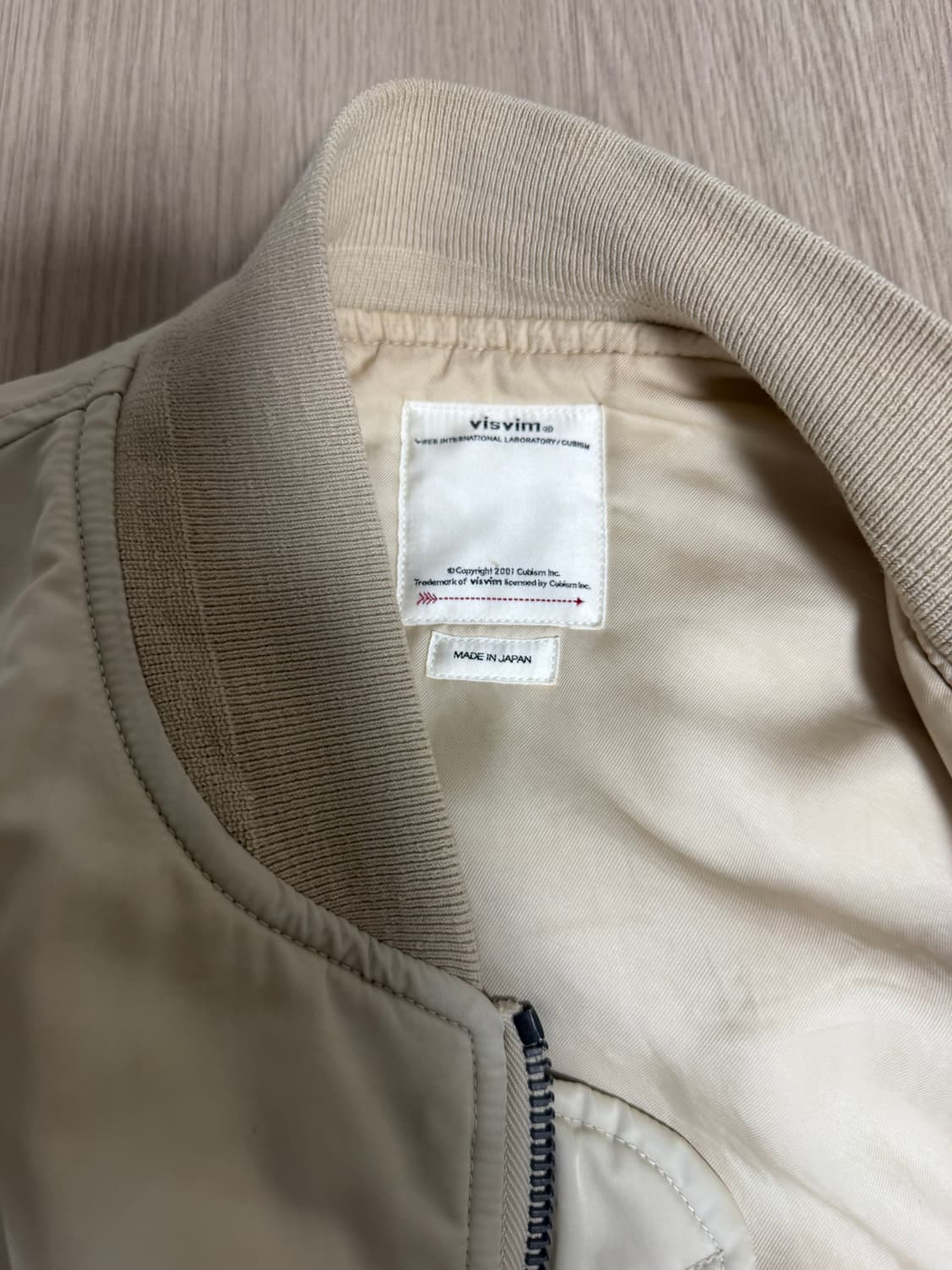 비즈빔 토르손 한정판 19시즌 4사이즈 상품이미지3