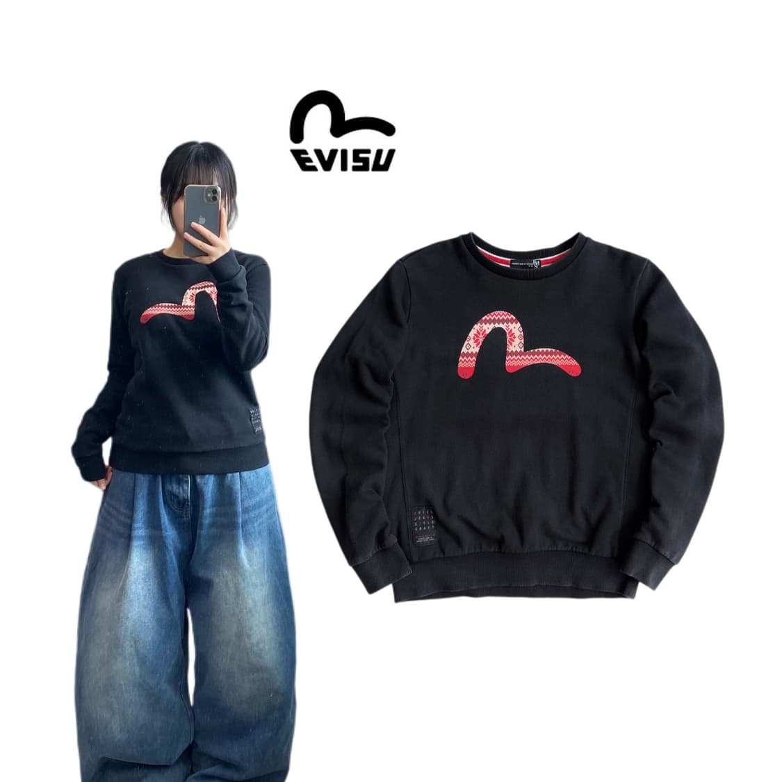 에비수 빅로고 맨투맨 상품이미지1