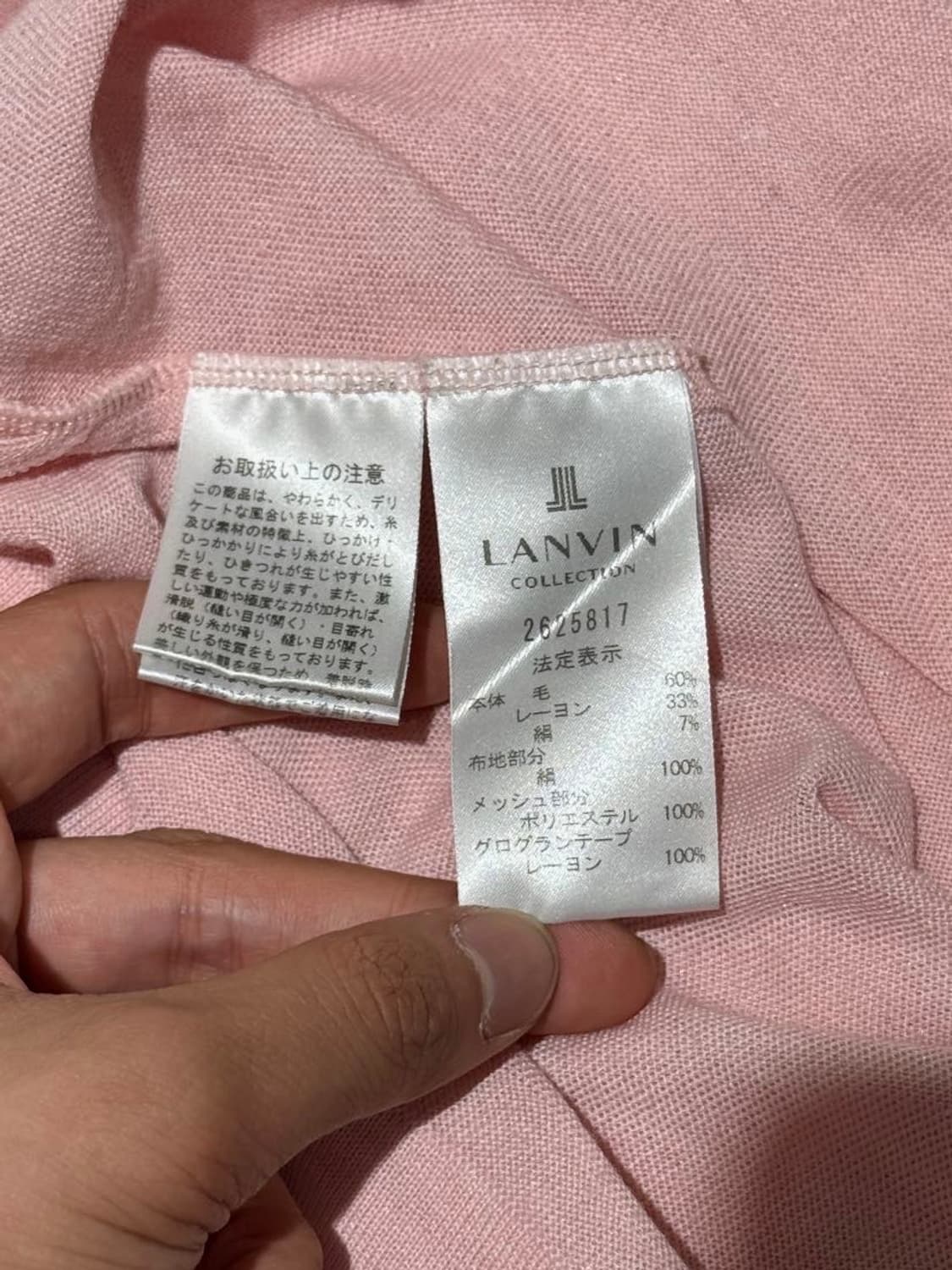 랑방 핑크 오간자 보우 디테일 메쉬 슬리브리스 상품이미지8