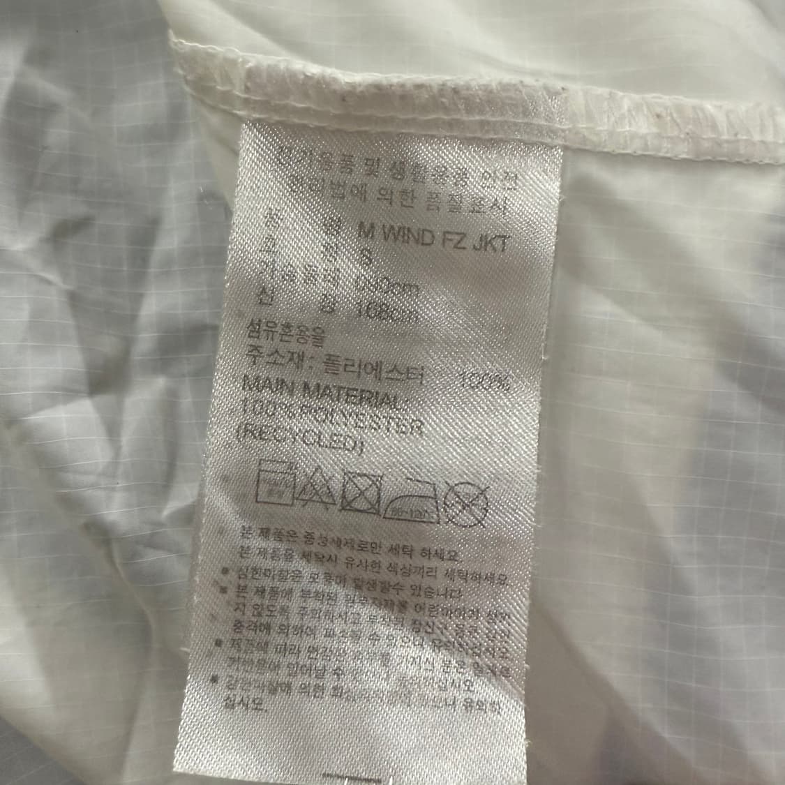 [정품/S] 아디다스 화이트 바람막이 후드 집업 b16 상품이미지6