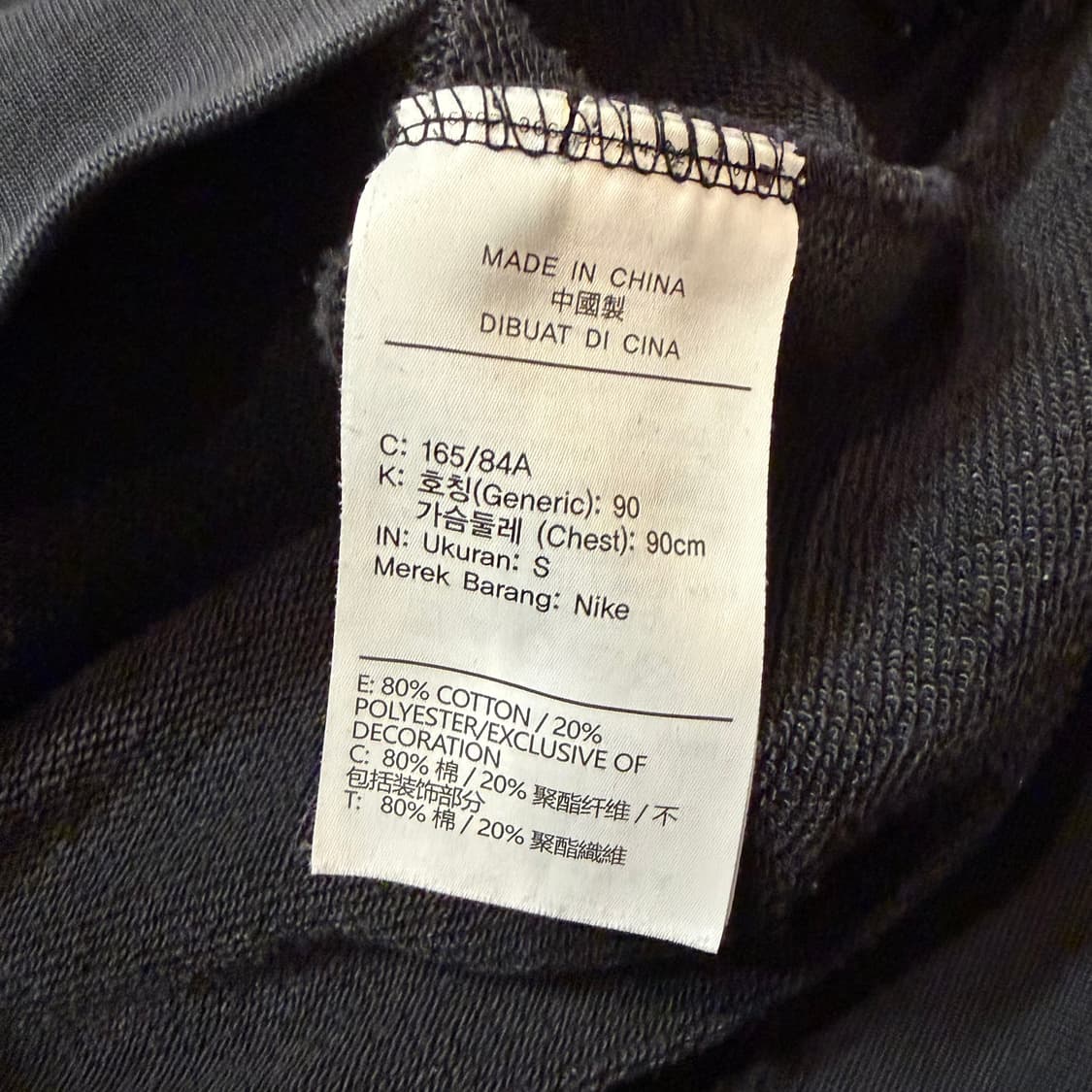 Nike 더블 스우시 스웻셔츠  상품이미지3