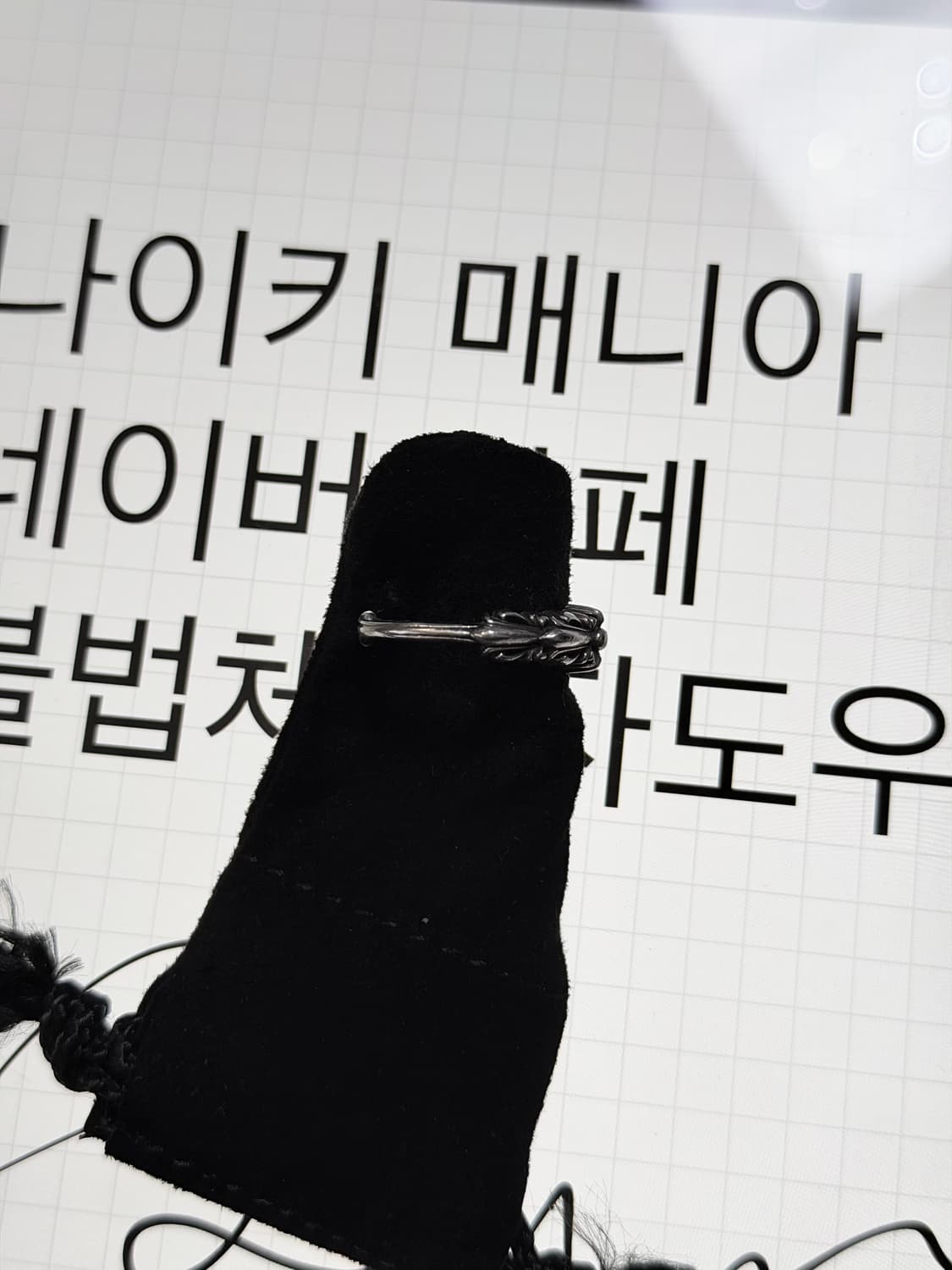 크롬하츠 베이비더블플로랄링 US 9.5 상품이미지3