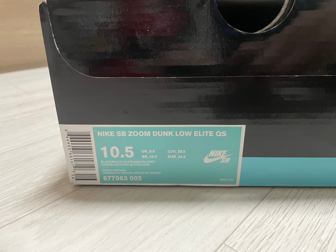 나이키 메디콤토이 베어브릭 덩크 상품이미지4