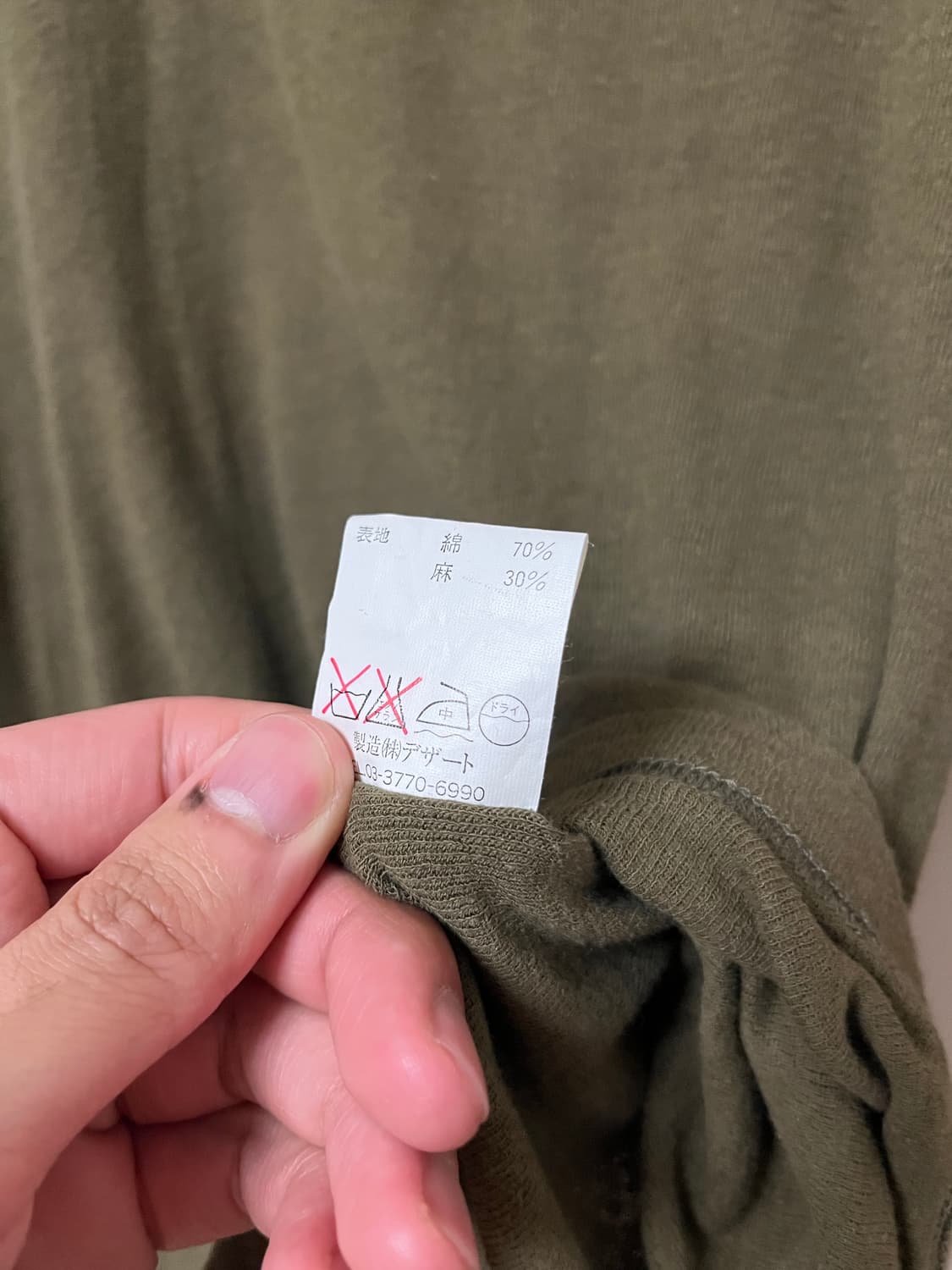 Dezert tshirts 상품이미지5