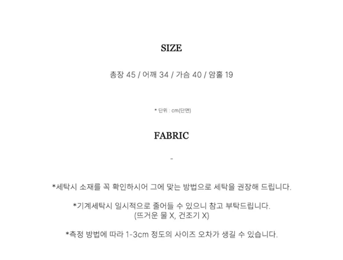 슬리브리스 상품이미지4